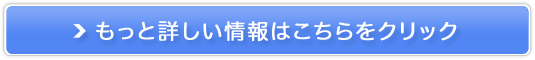 NXyMOVER[`OFuz̔TCg